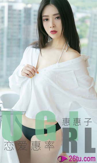 俏黄蓉新婚俏黄蓉新婚之夜3