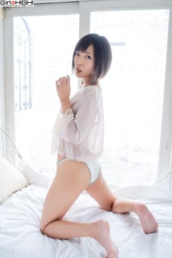 白井纱奈