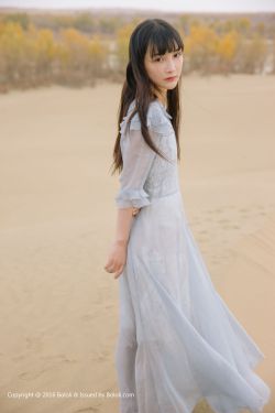 公么大龟弄得我好舒服秀婷